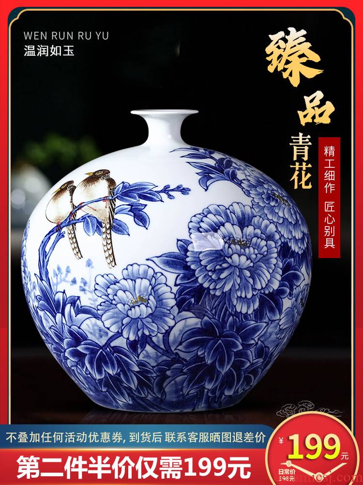 Jingdezhen ceramics famous classical Chinese style household hand - made porcelain of pomegranate vase sitting room decorative furnishing articles