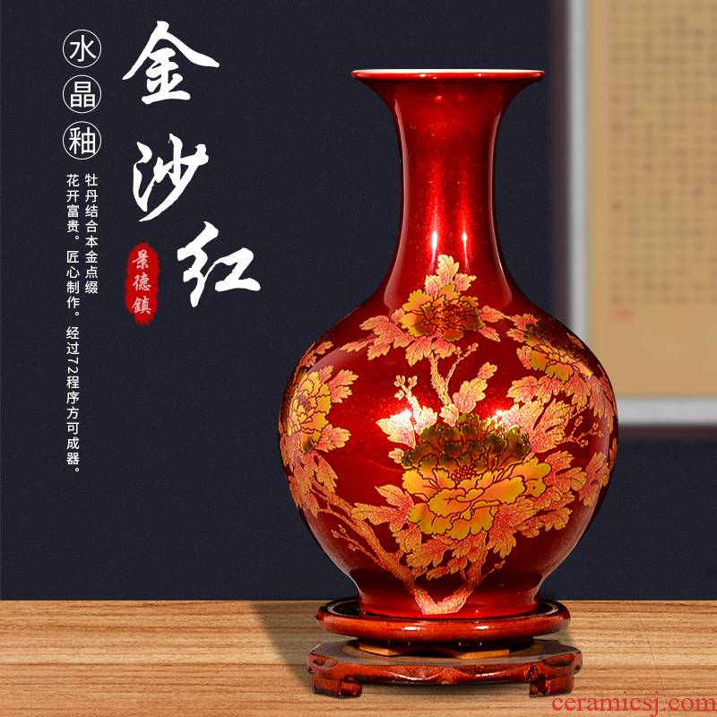 Jingdezhen ceramics China red crystal glaze vase wedding flower arranging creative home sitting room adornment is placed