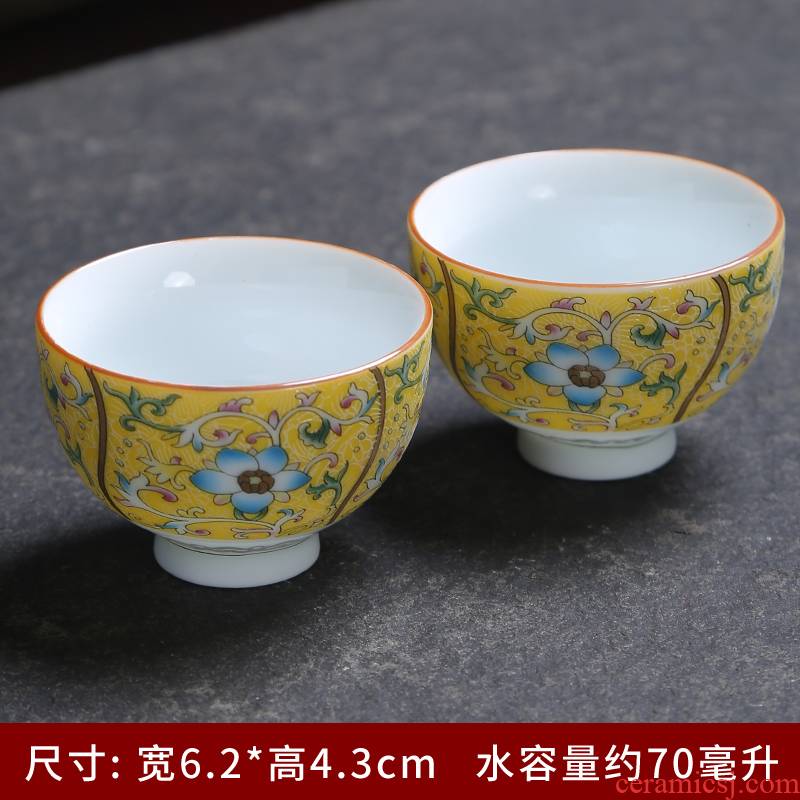 Jingdezhen tea cups ceramic bowl with enamel paint, grilled flower sample tea cup master single CPU hand - made kung fu tea cups