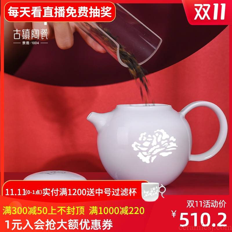 The ancient town of jingdezhen ceramic tea set suit high - grade home sitting room and exquisite porcelain tea cups from The suit a gift