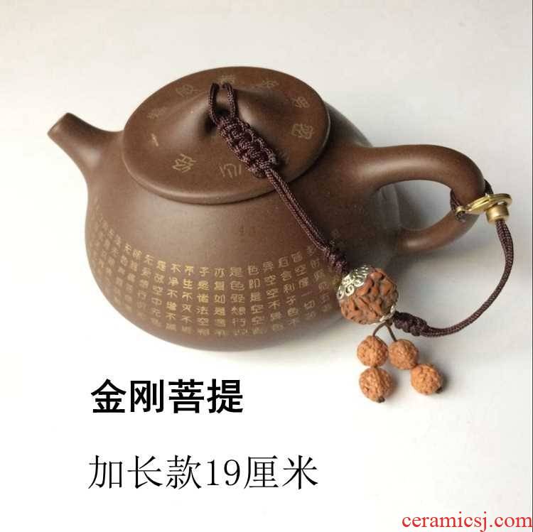 Dao rope lid kunfu tea pot of rope tied a rope fastened pot it rope tied the teapot teacup rope gourd ladle