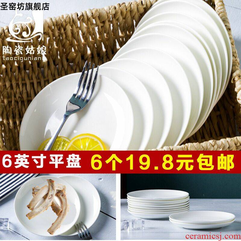 Ceramic table garbage 10 ipads disc plate 6 inch 7 dish dish dish plates of the spit bones episode household utensils