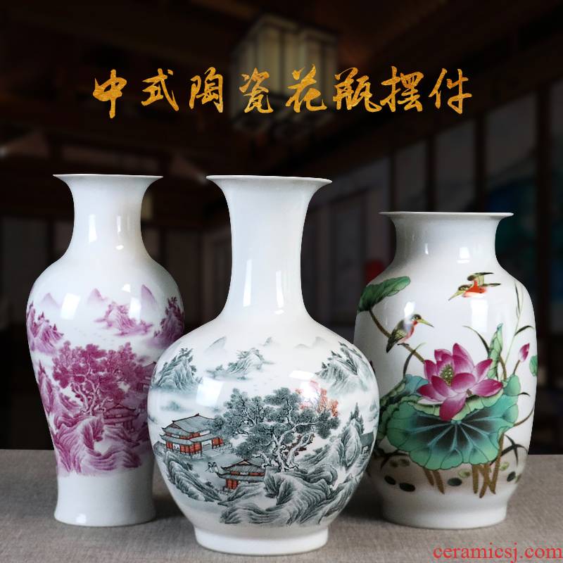 Jingdezhen ceramics vase furnishing articles I and contracted manual flowers in Chinese flower arranging office sitting room adornment