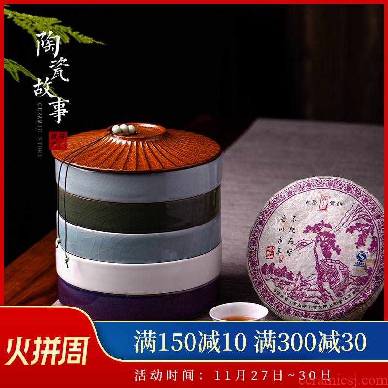 Five ancient jun ceramic story puer tea cake tin, manual large storage wake tea pot ceramic tea pot