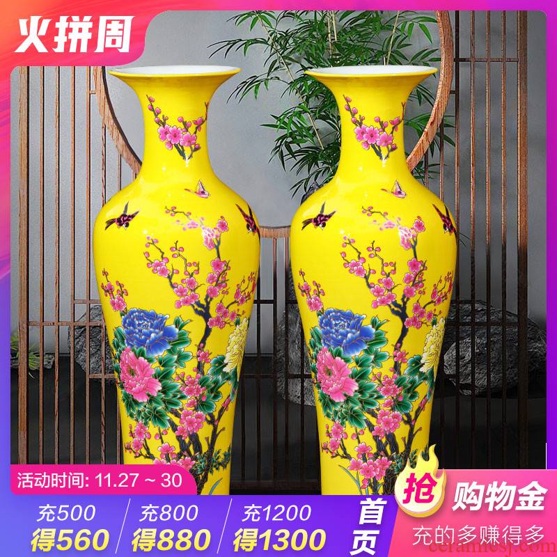 Beaming Chinese jingdezhen ceramics of large vase extra large hotel in the sitting room porch retro furnishing articles