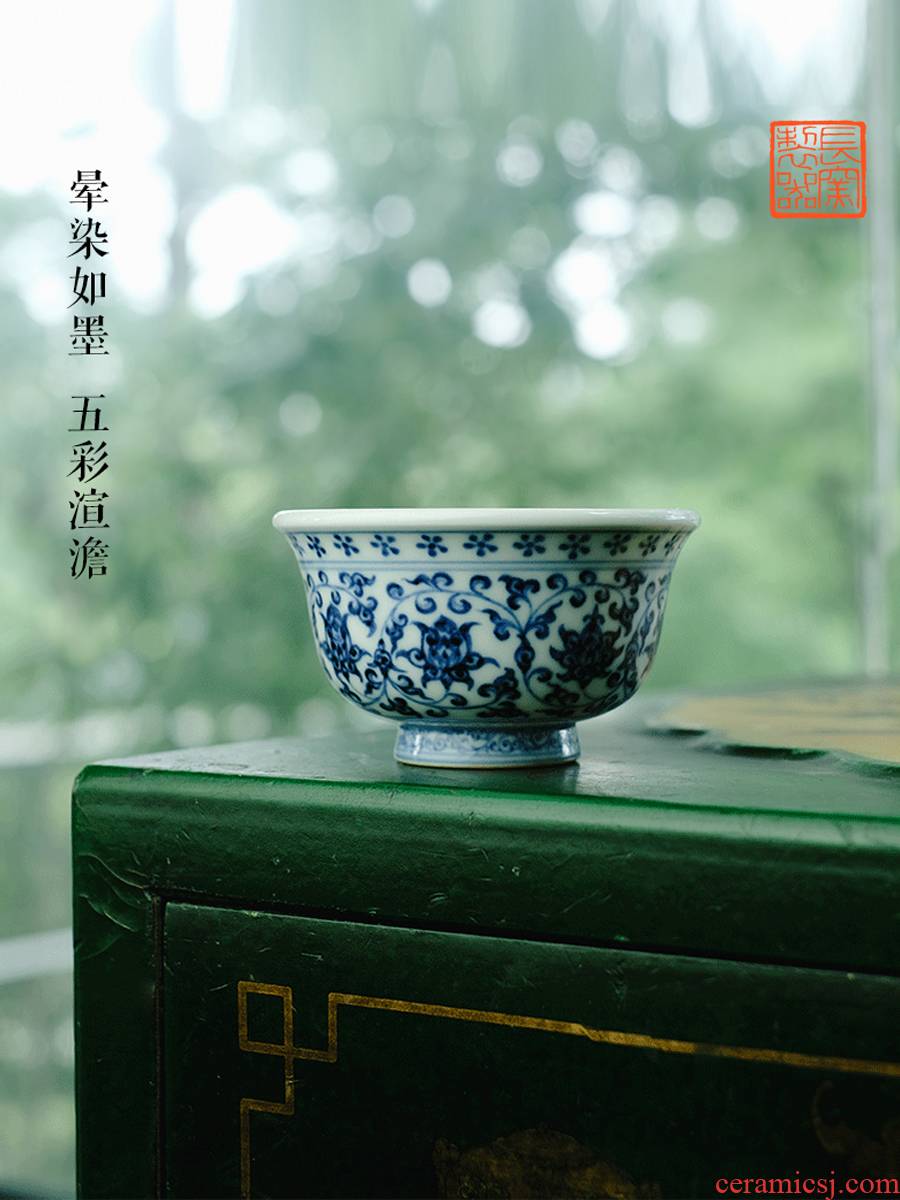 Long up controller to booking maintain yongle archaize of jingdezhen blue and white pressure hand cup master sample tea cup tea sets