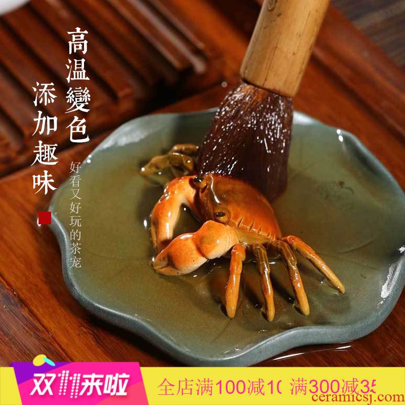 The Poly real pet jingdezhen purple sand tea to keep color scene furnishing articles crabs tea tea sets tea tea tea accessories