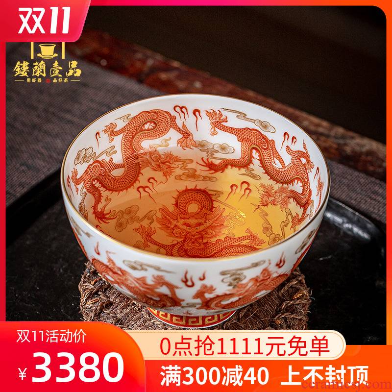 Single jingdezhen ceramic checking tea cup hand - made alum red paint Kowloon line masters cup kung fu tea cups