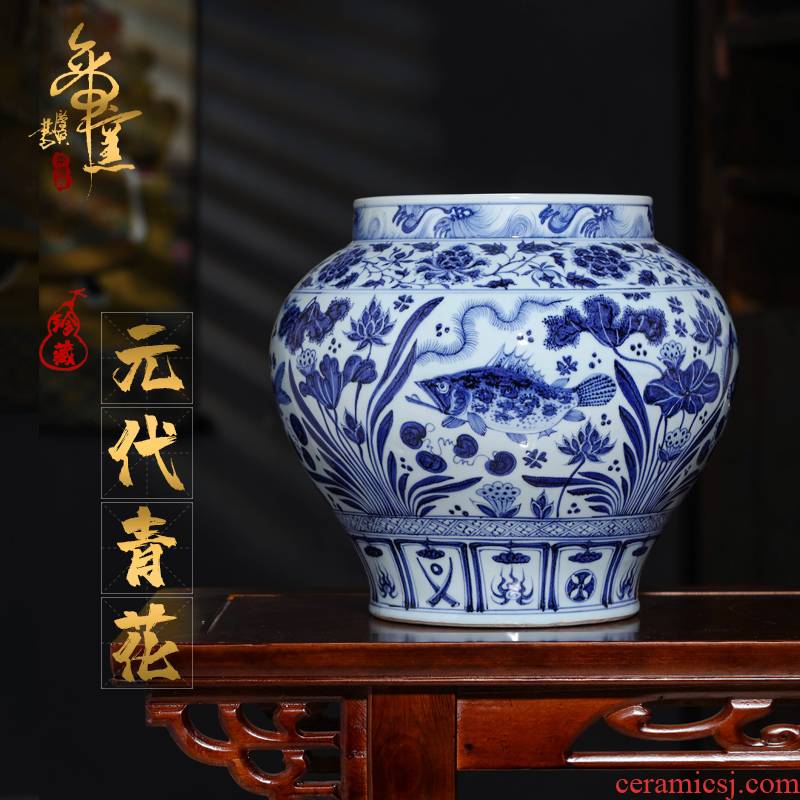 Emperor archaize ceramic up jingdezhen yuan blue and white lotus lotus algal grain big fish tank study ancient frame collection vases, furnishing articles