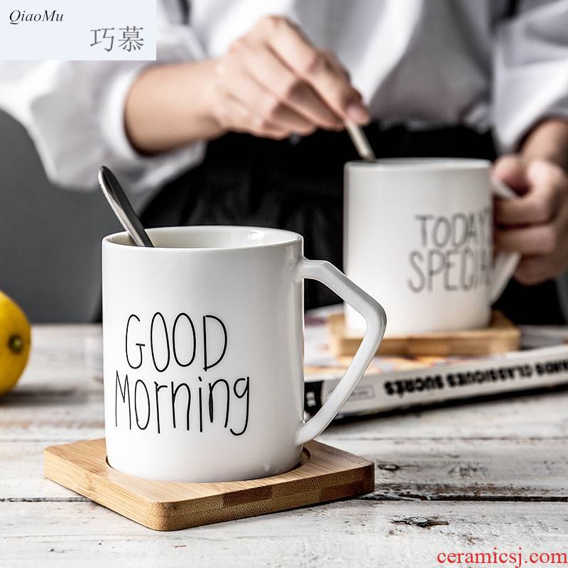 Qiam qiao mu ceramic creative with a spoon with mat glass mugs breakfast coffee cup office picking cups