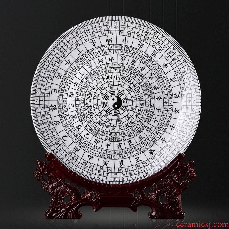 Jingdezhen ceramics feng shui taiji eight diagrams to decorate dish hang dish by dish sitting room of Chinese style household decorative furnishing articles