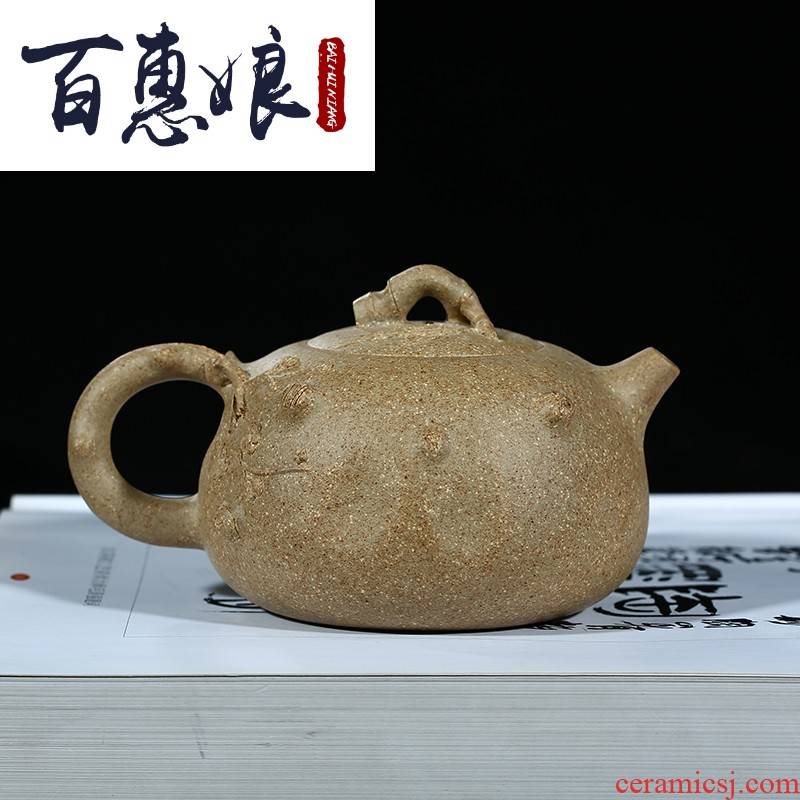 (niang Z - yixing it the mysterious pot brawl in mud 325 cc craft Zhou Guoxin system