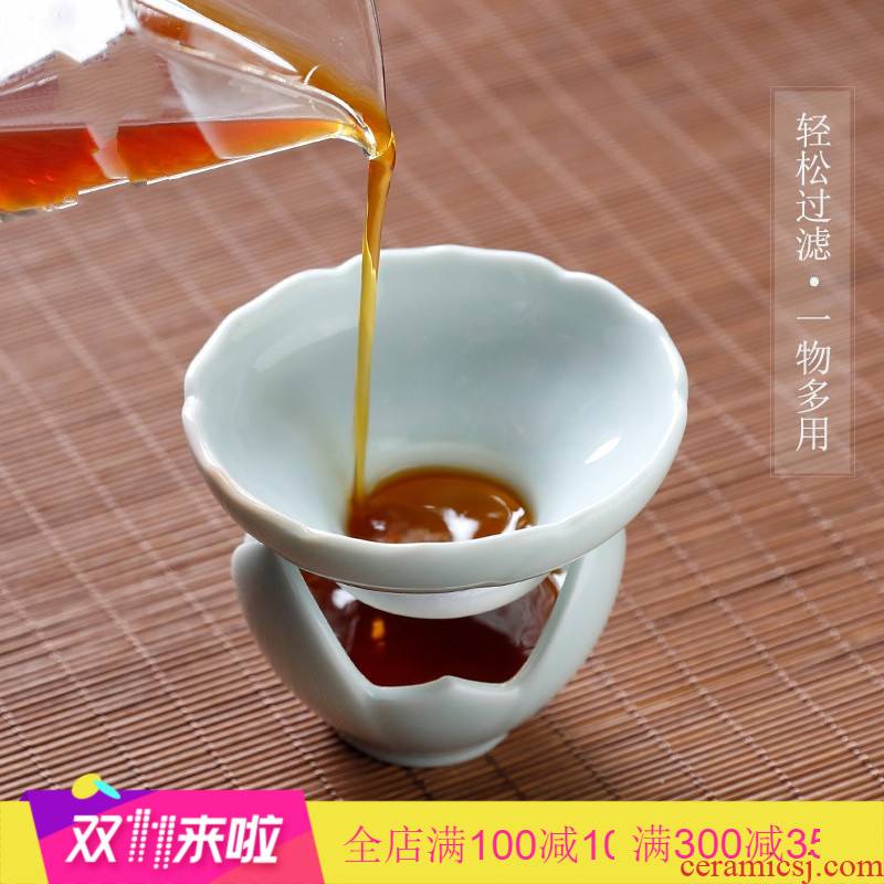 The Poly real boutique tea scene ceramic filter) filter tea kung fu tea tea with parts of jingdezhen