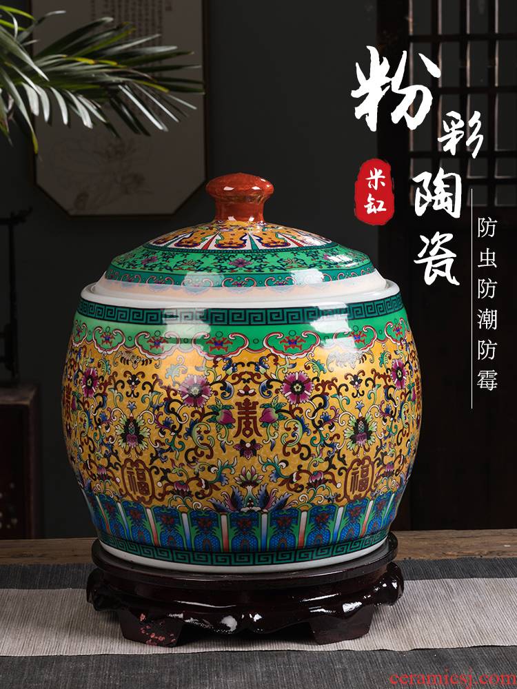 Jingdezhen ceramic barrel 20 jins with cover household insect - resistant seal old grains storage tank enamel see colour