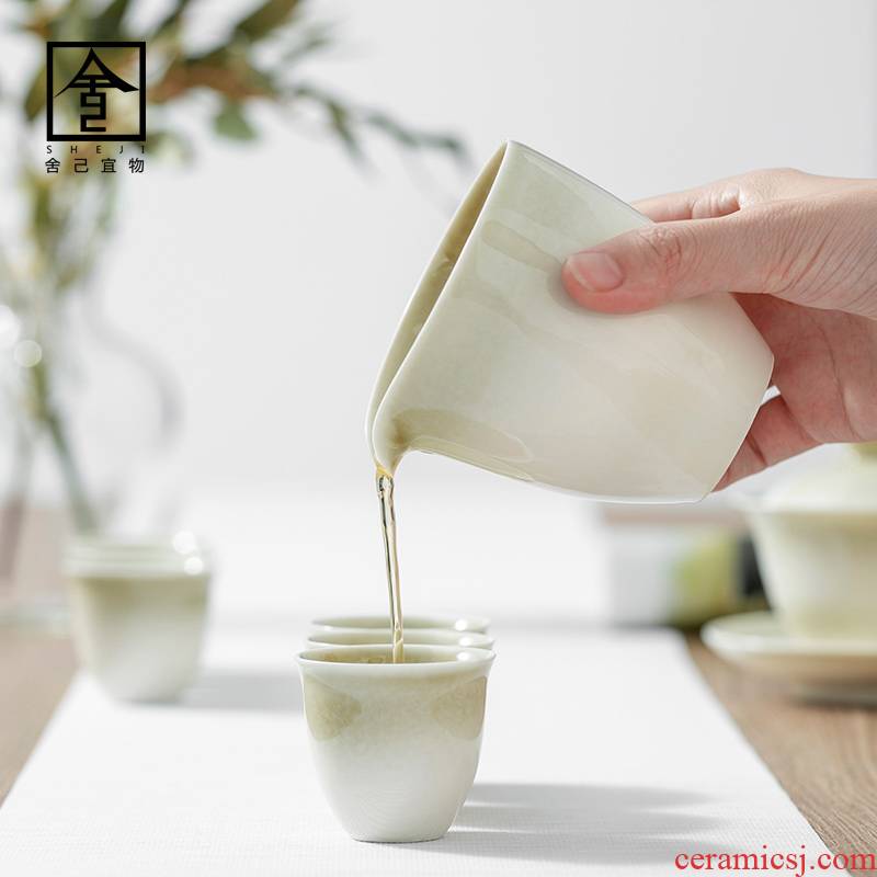 The Self - "appropriate plant ash content of jingdezhen ceramics by hand points fair keller of tea ware kung fu tea set Japanese sea. A cup of tea
