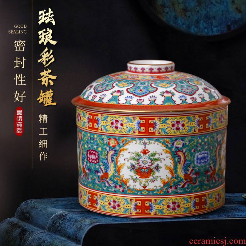 Jingdezhen ceramic colored enamel caddy fixings wake pu 'er tea cake jar with cover seal moisture large storage tank