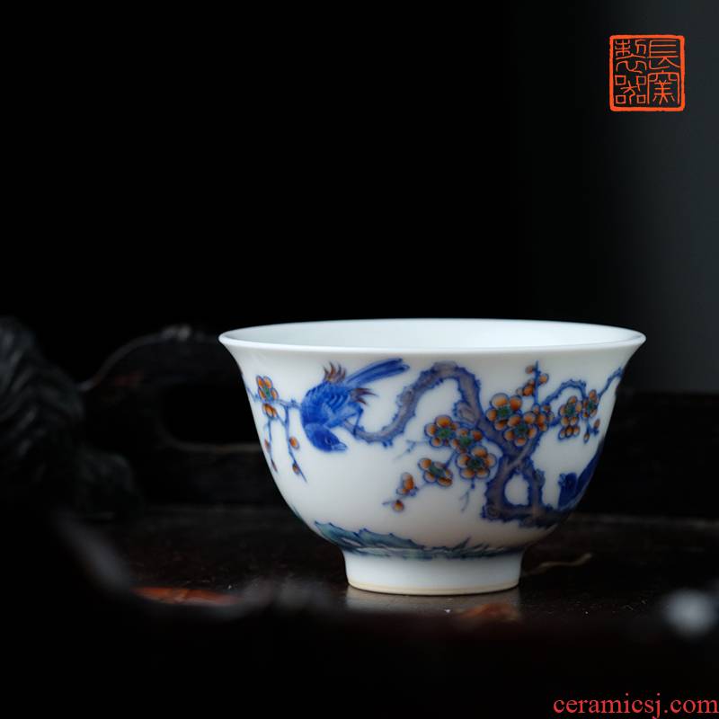 Offered home - cooked ju long up controller hand - made beaming grain bucket color small cup of jingdezhen ceramic masters cup by hand