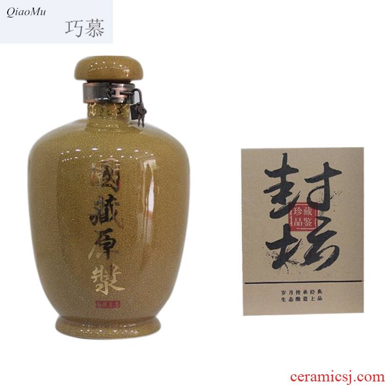 Qiao mu jingdezhen high - grade ceramic sealed bottle 5 jins of 5 jins of pack the hidden virgin pulp with gift box empty jar
