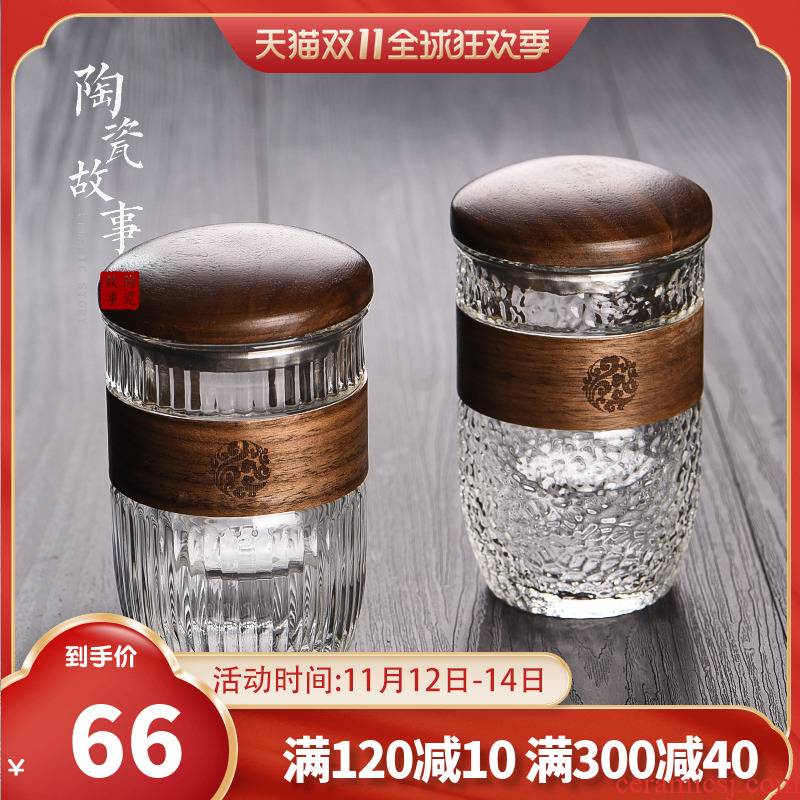 Ceramic separation story make tea cup men 's high - grade glass tea cup getting office filtering large capacity water glass