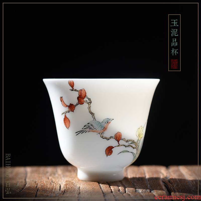 New color orchid flowers small sample tea cup jingdezhen ceramic cups tea bowl jade mud hand - made master cup single CPU