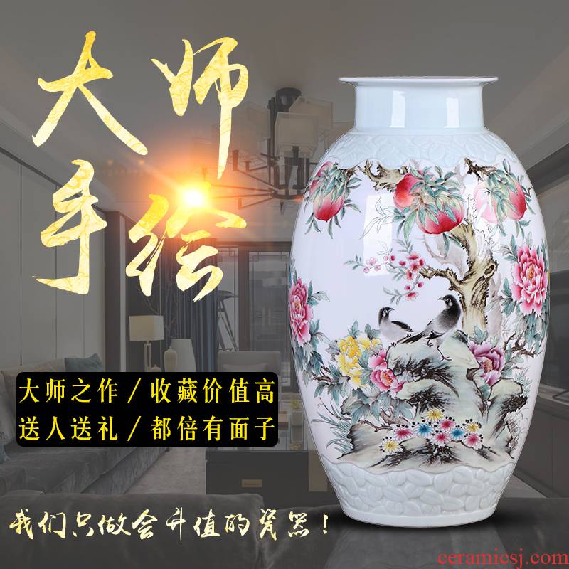 Chinese ancient frame sitting room adornment ceramics handicraft furnishing articles hand - made vases, creative decoration opening gifts large