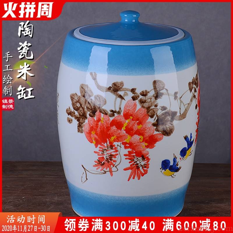Jingdezhen hand - made ceramic barrel with cover 50 install archaize wind household 25 kg sealed old flour barrels in the kitchen