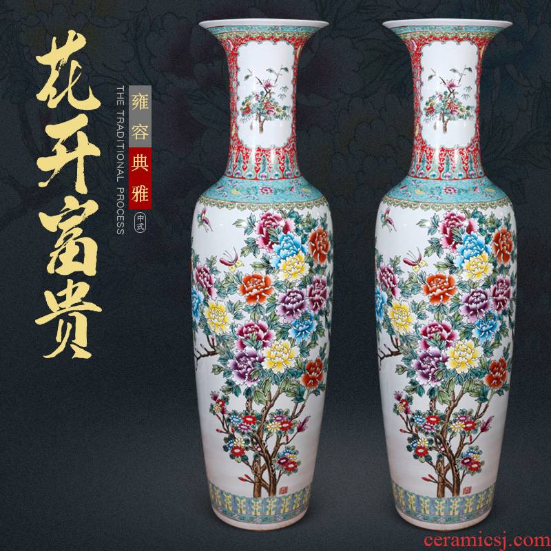 Jingdezhen ceramics powder enamel blooming flowers big vase high landing place, a modern living room of Chinese style household act the role ofing is tasted