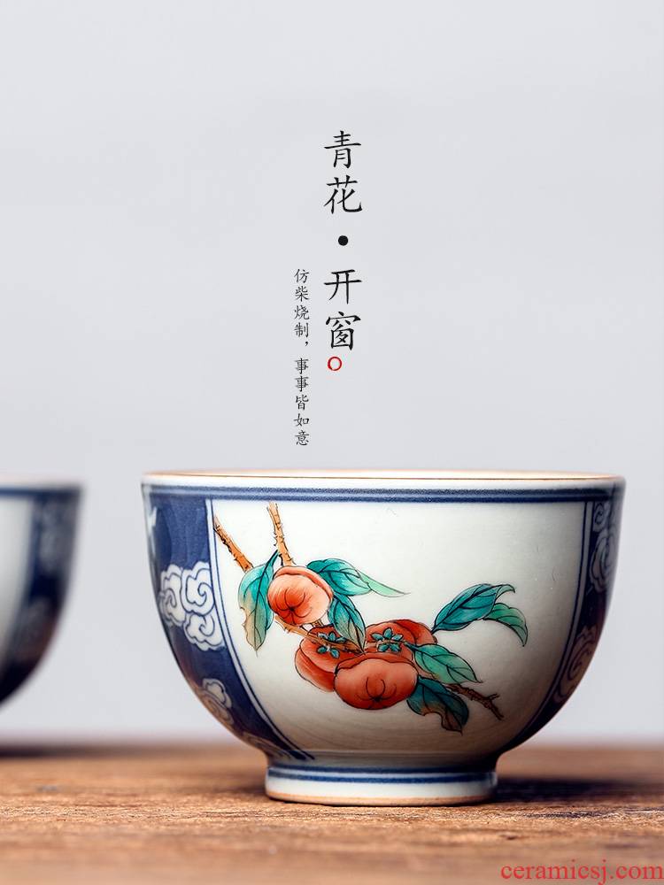 Jingdezhen blue and white master cup pure manual hand - made ceramic cup sample tea cup single window persimmon single cup of tea