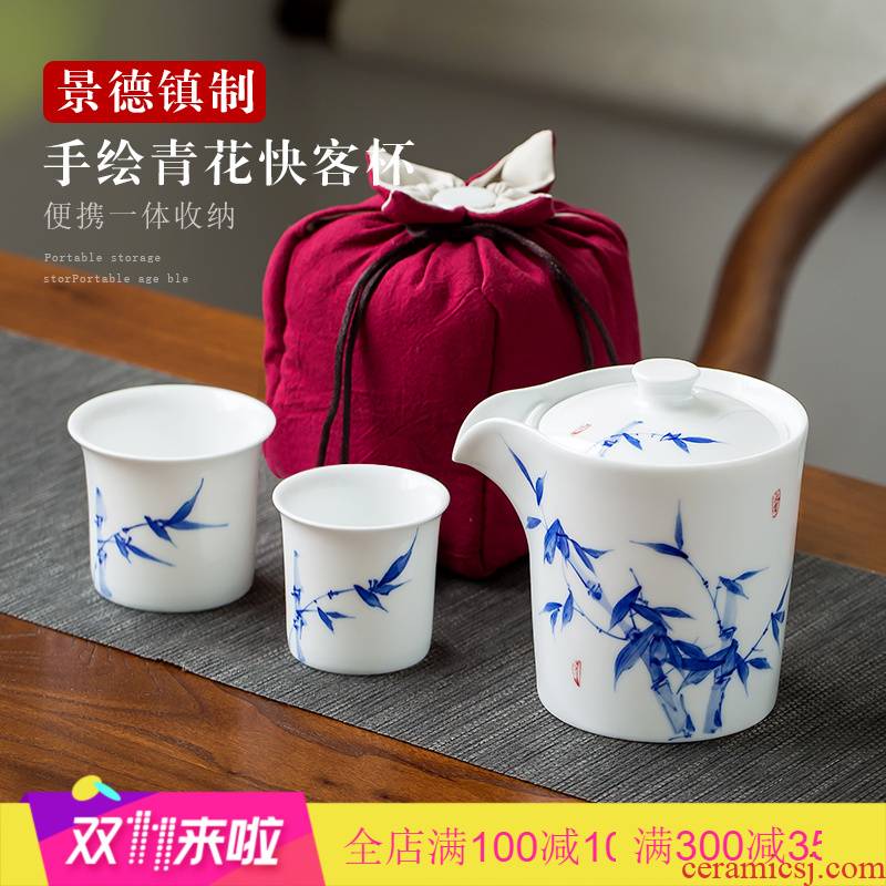 Poly real (portable travel scene jingdezhen hand - made kung fu tea set ceramic small suit a pot of blue and white porcelain is two cups