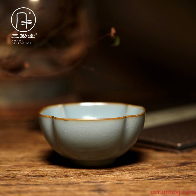 Three ru up market metrix who frequently hall cups sliced open may raise S44046 pu - erh tea cups of jingdezhen ceramic kung fu tea set single CPU