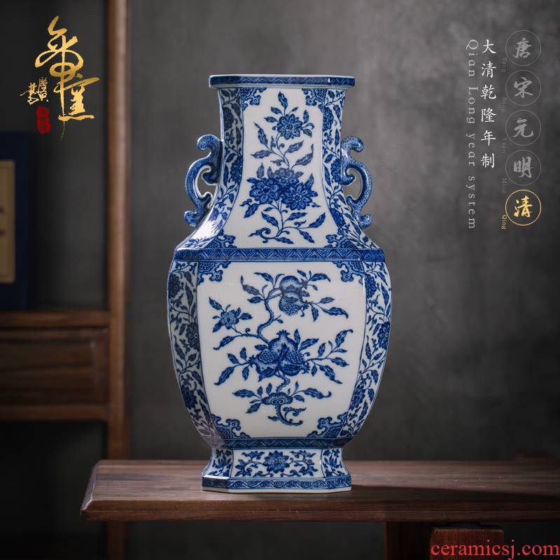 】 【 emperor up hand - made maintain three ears folding branches fruit party statute of bottles of jingdezhen ceramic vases, Chinese style living room furnishing articles