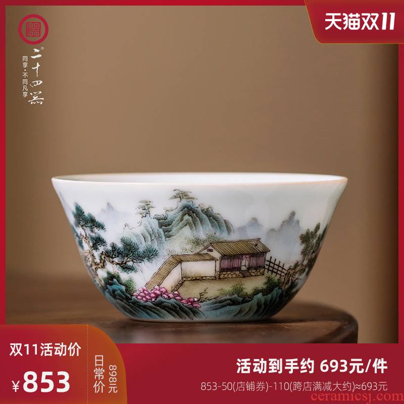 24 is jingdezhen pastel hand - made master kung fu tea cup of large single CPU single checking tea set
