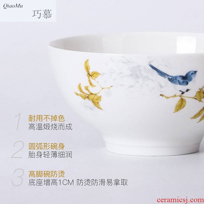 Qiao mu home eat rice bowl combined Chinese jingdezhen ceramic soup bowl ceramic tableware suit small bowl of rice bowls