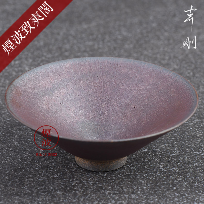 Japanese pottery master expedition just rainbow built large droplets temmoku light tea master cup single cup tea cups