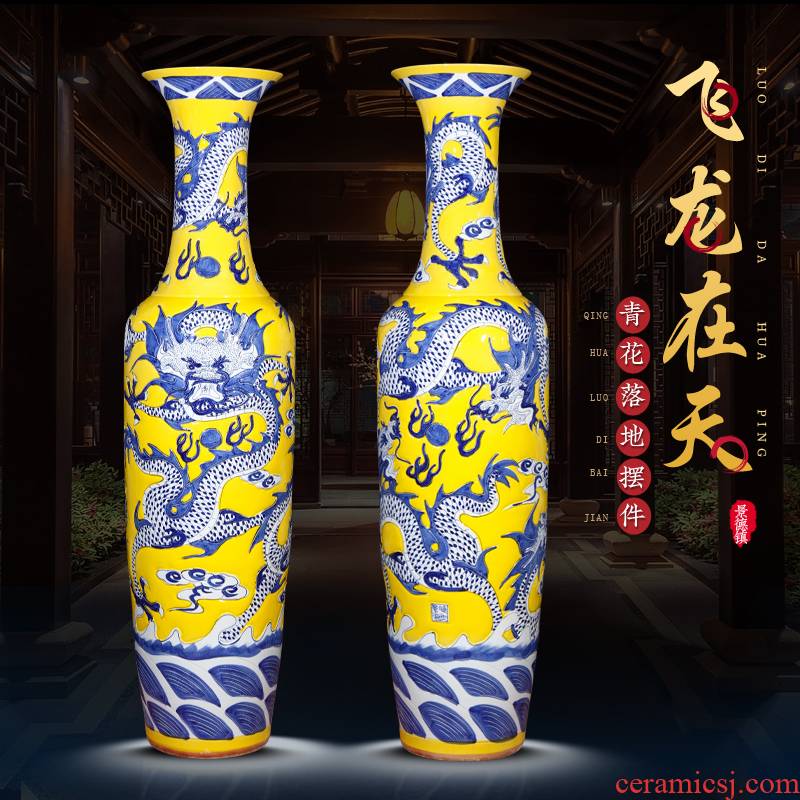 Jingdezhen ceramic hand carved large vases, new Chinese style home furnishing articles sitting room adornment opening gifts