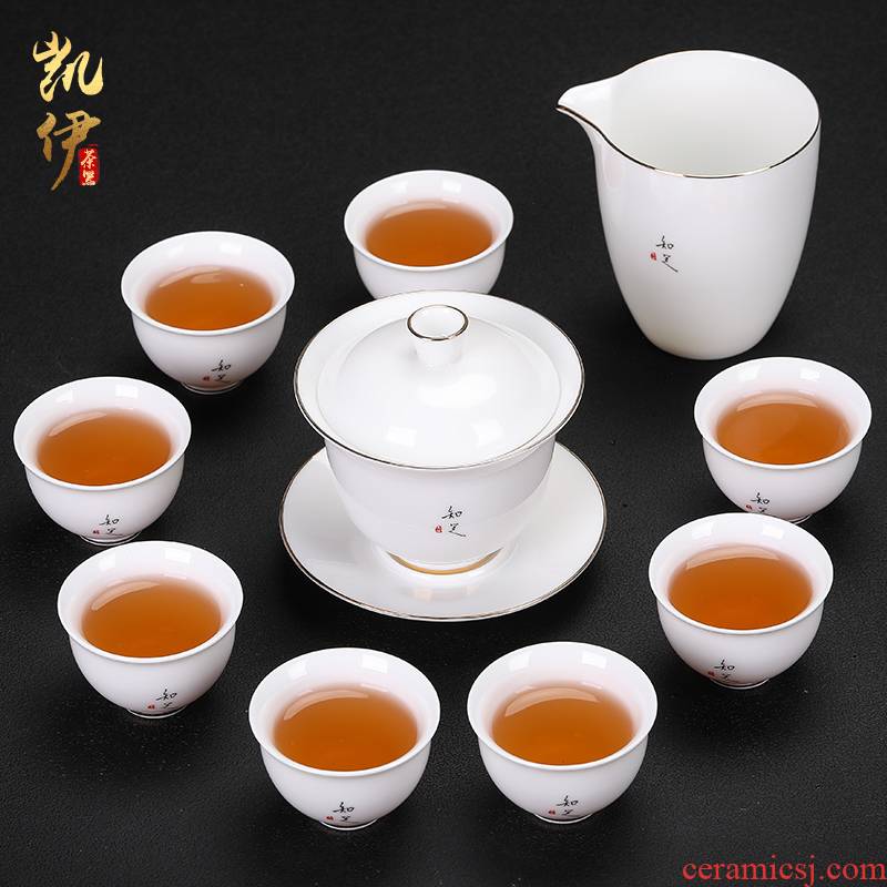 Kaolin white porcelain paint only three tureen kung fu tea set household ceramics gift set tea bowl set of tea cups
