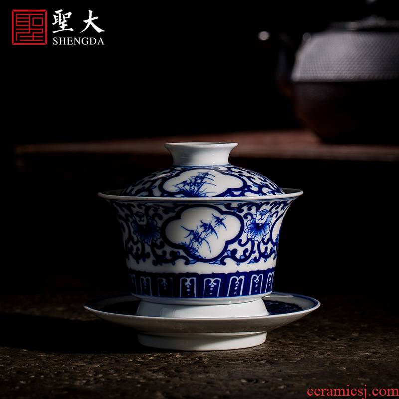 St large ceramic three tureen hand - made porcelain bound peony medallion by patterns tea cups of jingdezhen tea service