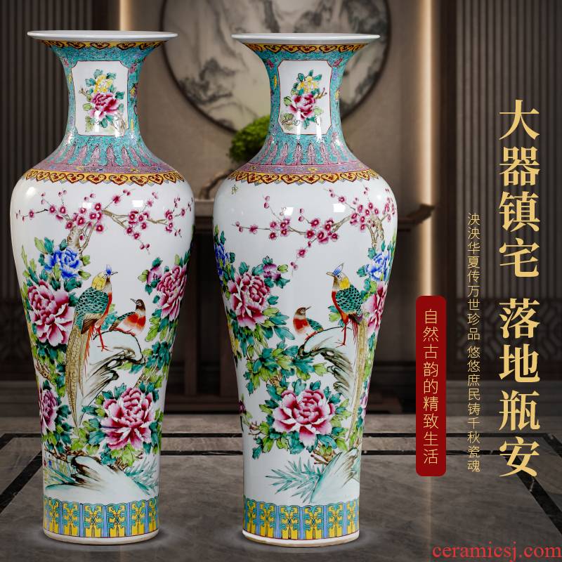 Jingdezhen ceramics powder enamel ceramic landing big vases, the sitting room is the study of new Chinese style decoration that occupy the home furnishing articles