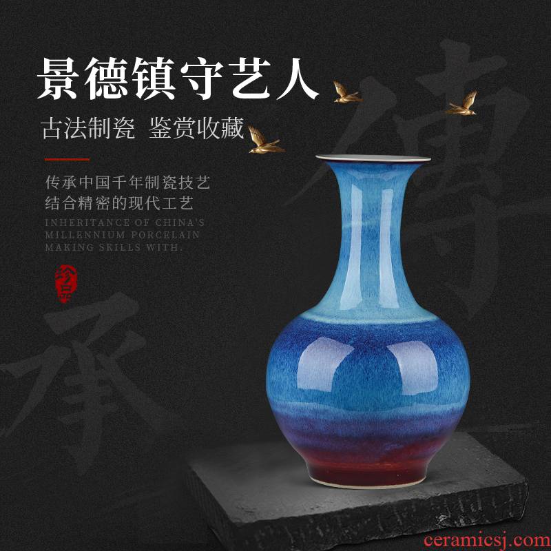 Jingdezhen ceramic big vase furnishing articles up porcelain sitting room blue flower arranging rich ancient frame of Chinese style household ornaments