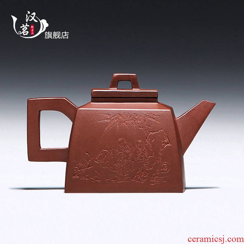 Yixing masters shadow enjoy 】 【 pure checking pot it four large capacity penghu - glance household kung fu tea tea set