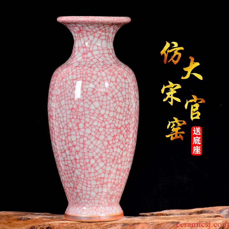 Archaize crack open the slice jun porcelain vase Chinese jingdezhen ceramics sitting room porch TV ark adornment furnishing articles