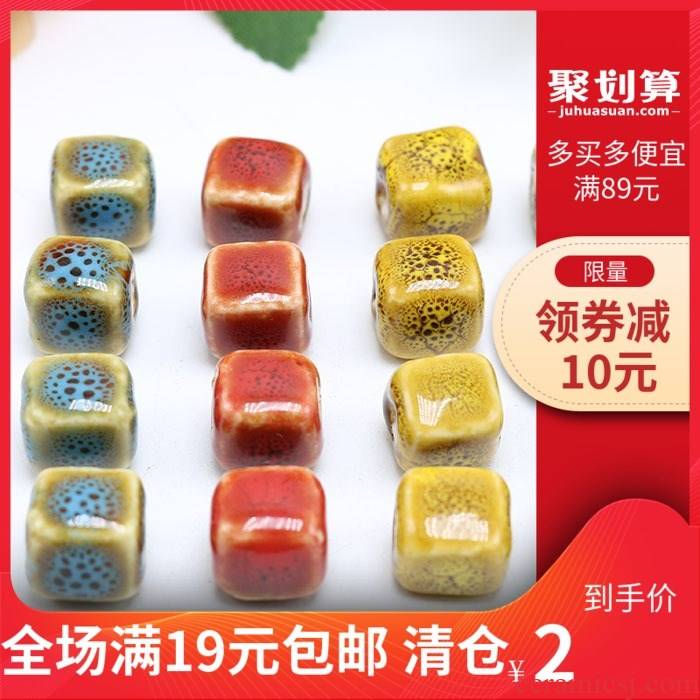 Ceramic square bead bead flower glaze cube diy bracelet sweater chain 0.19 yuan a pack of price