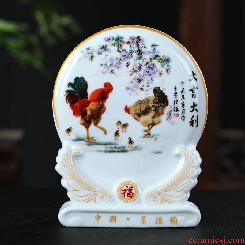 Jingdezhen ceramics prosperous adornment dish by dish plate Chinese wine sitting room adornment handicraft furnishing articles