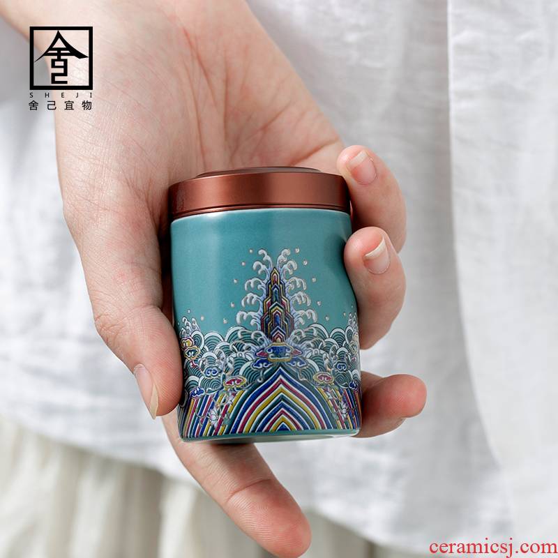 The Self - "appropriate content water hill caddy fixings portable small sealed as cans of jingdezhen ceramic colored enamel Chinese style