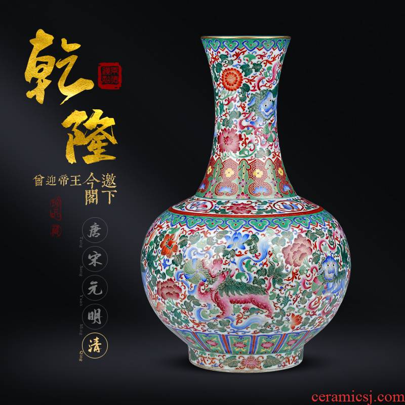 Imitation the qing qianlong emperor up in manual wire inlay enamel see kylin grain bottle of jingdezhen ceramic vases, antique pieces