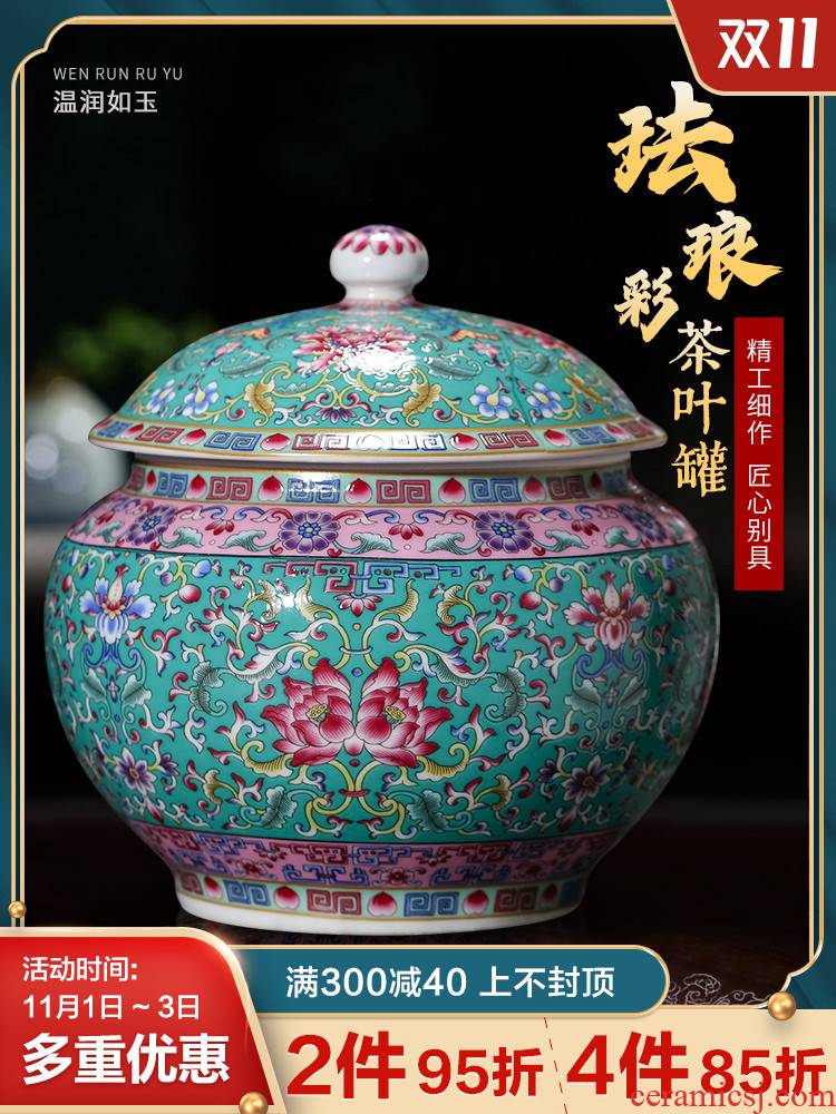 Jingdezhen ceramics archaize home tea pot with cover pu - erh tea store receive tea boxes sealed storage vessels