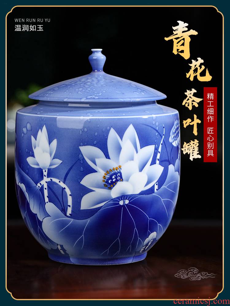 Blue and white porcelain of jingdezhen ceramic tea Chinese tea pot with cover seal storage jar decorations furnishing articles