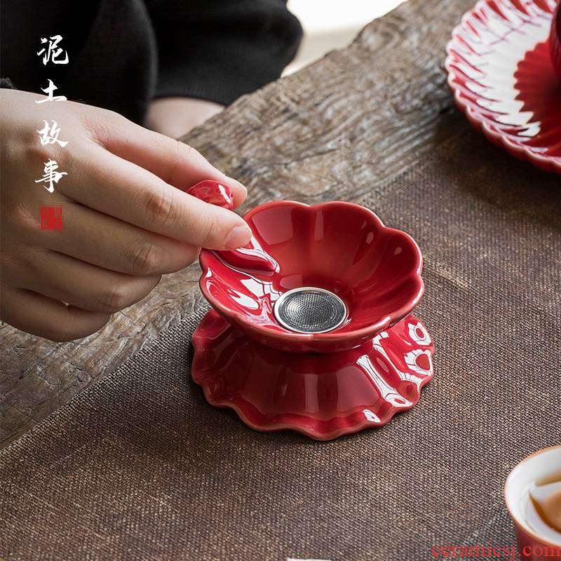 Jingdezhen lang red filter) set about ceramic tea set tea tea accessories mesh tea tea strainer