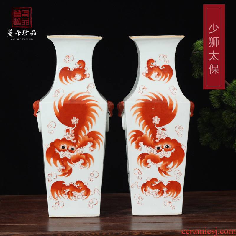 Jingdezhen hand - drawn square porcelain vases red lion lion imitation porcelain vases, the lion of the republic of China vase