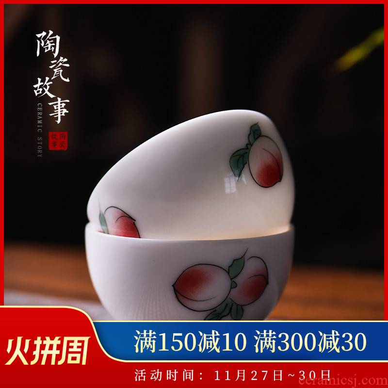 The Story of pottery and porcelain teacup tea special tea filter master cup office noggin single sample tea cup